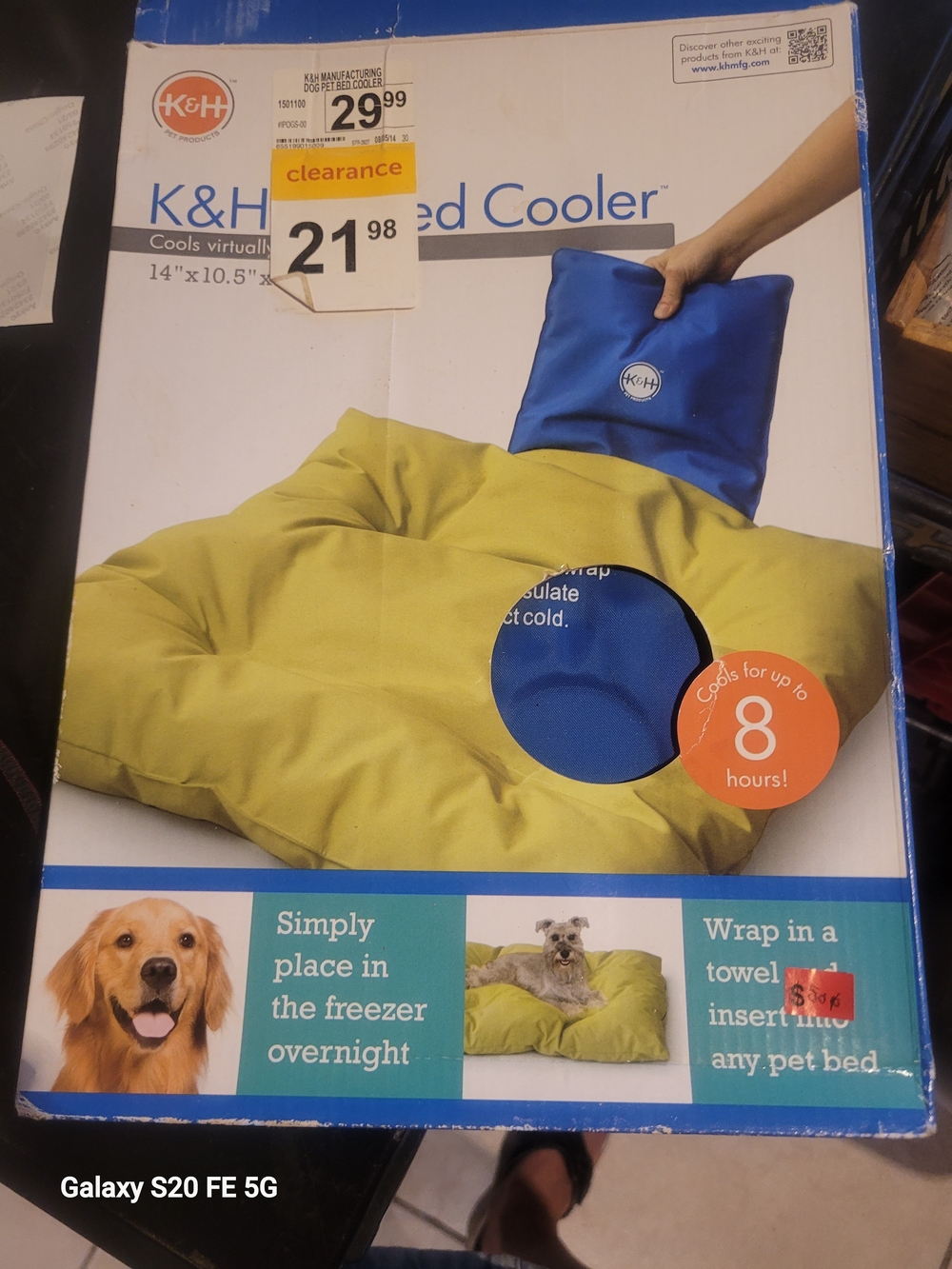 Pet Products Blue and Lime Cooling Pad for Dogs
